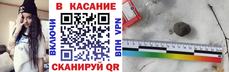Виды наркотиков купить Жердевка ГАШ Cocaine Меф Каннабис