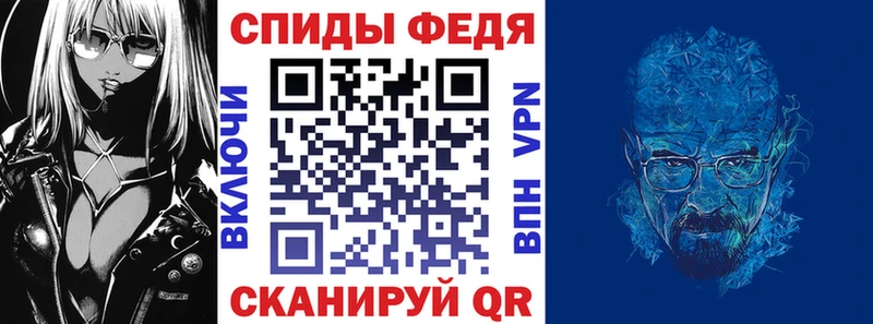 АМФ VHQ  KRAKEN   Жердевка  цены наркотик 