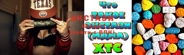 apvp Абдулино