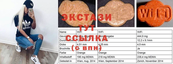 МДПВ Абаза