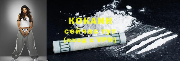 apvp Абдулино