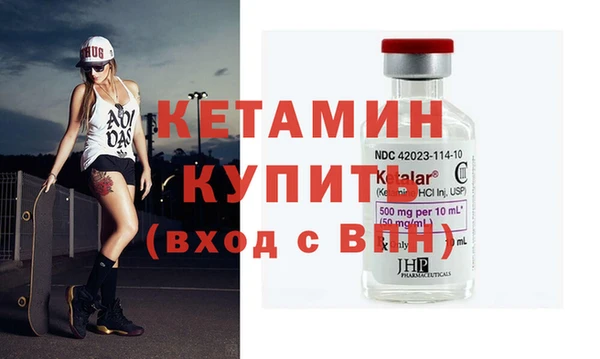 apvp Абдулино