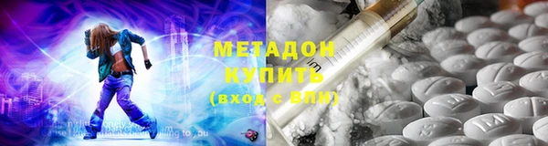 МДПВ Абаза