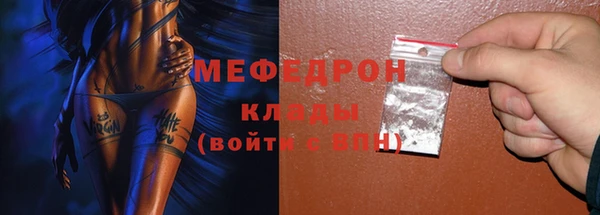 apvp Абдулино