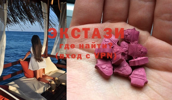 прущие грибы Сафоново