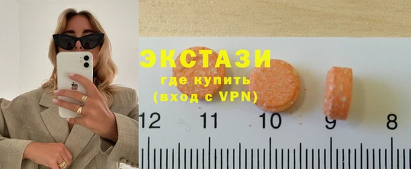 МДПВ Абаза