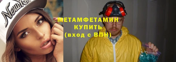 MDMA Premium VHQ Сатка