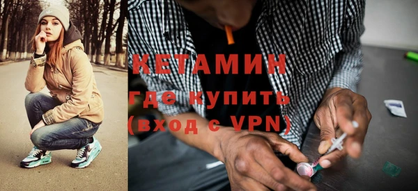 apvp Абдулино