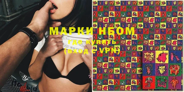 MDMA Premium VHQ Сатка
