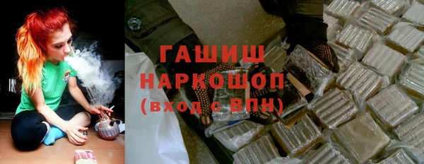 МДПВ Абаза