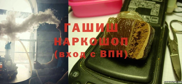 MDMA Premium VHQ Сатка