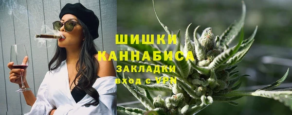 apvp Абдулино