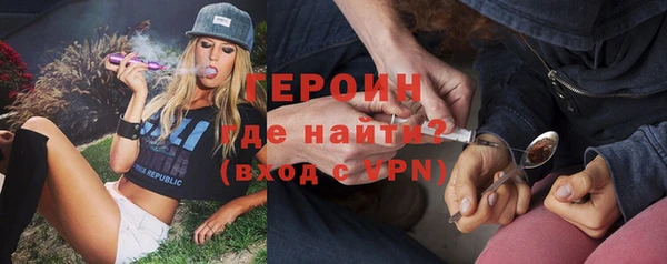 apvp Абдулино