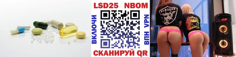 Лсд 25 экстази кислота  даркнет формула  Жердевка 