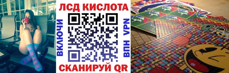 Марки NBOMe 1500мкг  даркнет сайт  Жердевка 